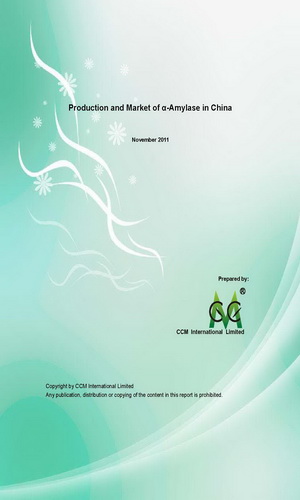 Production and Market of α-Amylase in China